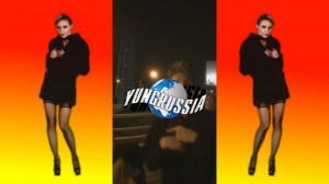 Создать мем: yungrussia лого, логотип yungrussia png, yungrussia логотип
