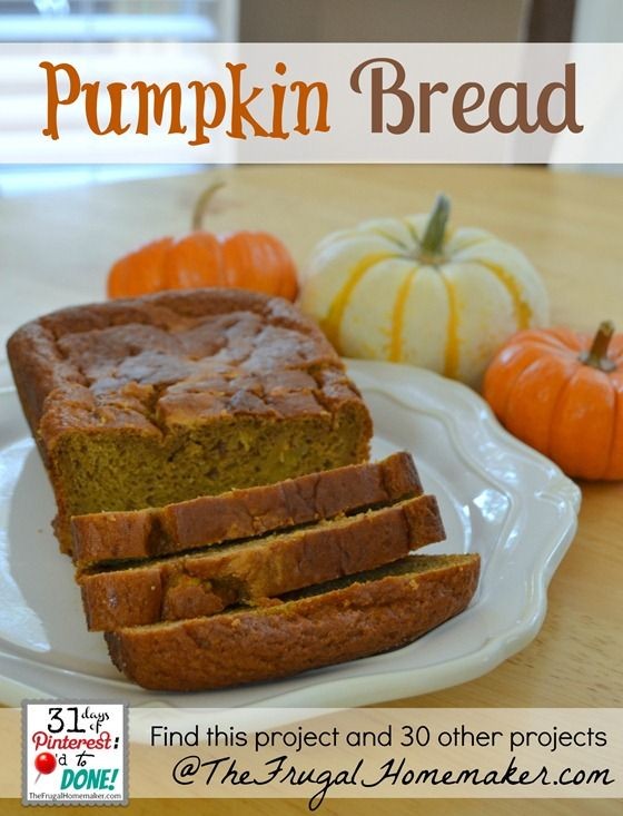 Create meme: pumpkin bread, pumpkin bread, bread with pumpkin