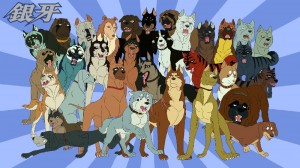 Create meme: silver Fang 1986 animated series, pictures the legend of silver Fang, Ginga gin