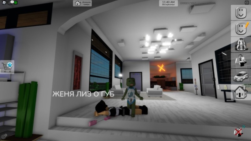 Create meme: the get, house in roblox, roblox 