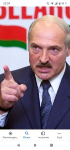 Create meme: all. this lad picture, Alexander Lukashenko, Lukashenko mamlakatda meme