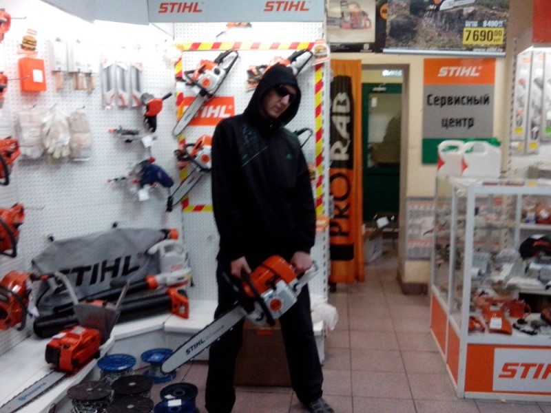 Create meme: stihl, stihl calm, stihl electric saw