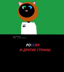 Создать мем: in the woods, night in the woods имя кота, night in the woods