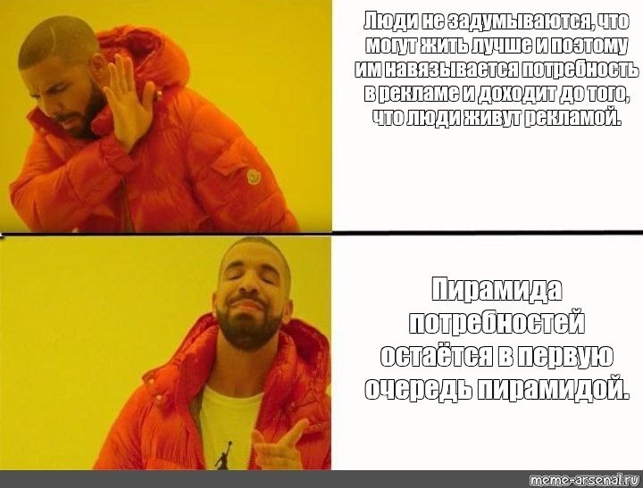 Одна заповедь на все времена не навязывайся и не привязывайся картинки