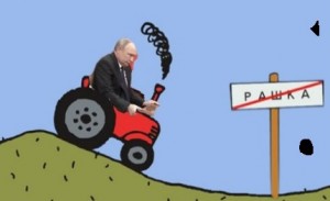 Create meme: Peter pig on a tractor, memes, tractor