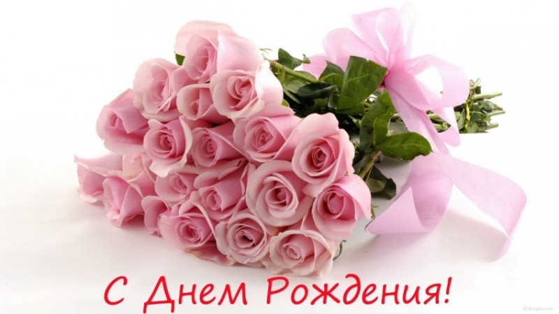 Create meme: rose bouquet greeting card, Happy birthday flowers are beautiful, happy birthday flowers