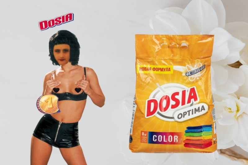 Create meme: washing powder machine dosia optima alpine freshness, 6 kg, dosia optima alpine freshness washing powder 4 kg/4, washing powder dosia optima 4kg color