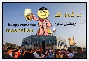 Create meme: ramadan, girl