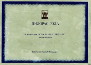 Создать мем: рамки для удостоверений повышения квалификации, удостоверение о повышении квалификации установленного образца, шаблон сертификата