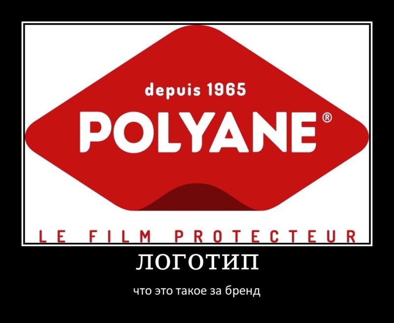 Create meme: century kanmet polyane logo, logo roles, brand knipex logo