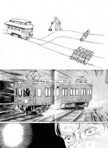 Create meme: tram, double track drifting, transport