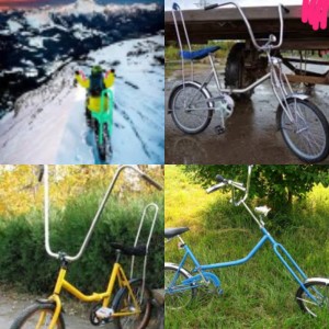 Создать мем: велосипед кама аист, велосипед бу, велосипед аист