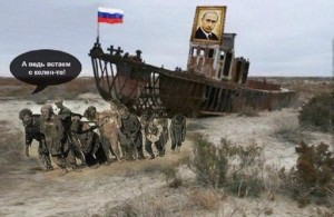 Create meme: aral sea, the Renaissance island in the Aral sea, Russia rises from his knees