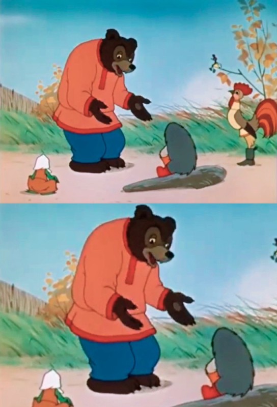 Создать мем: советский мультик, медведи из советских мультфильмов, мультики