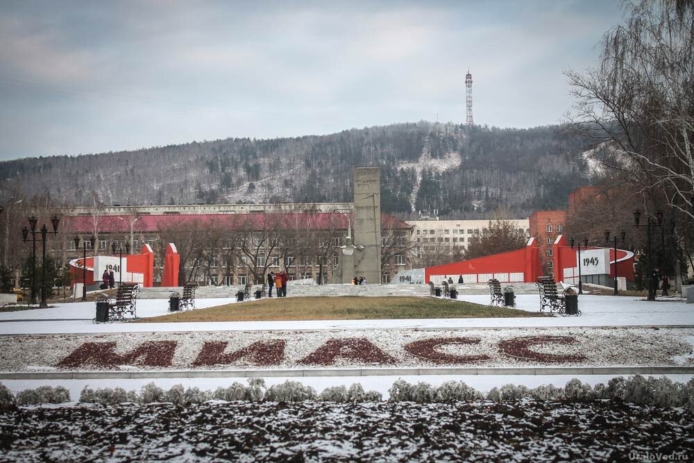 Челяб обл г миасс. Город Миасс Челябинская область. Миасс центр города. Миасс площадь. Площадь города Миасс.