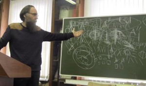 Create meme: lecture, Dugin, Alexander gelevich
