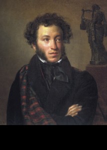 Create meme: great Russian poets, Pushkin, portrait and Pushkin