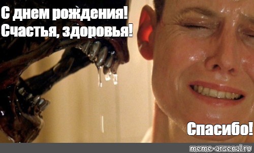 Выбрать другой шаблон. #alien game. #alien isolation. #чужой. #рипли. 