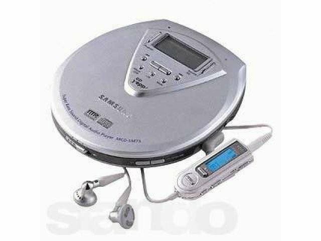 Create meme: cd player, samsung mp3 cd player, CD player