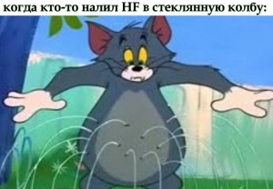 Create meme: Tom and Jerry cat, Tom from Tom and Jerry, show Tom and Jerry