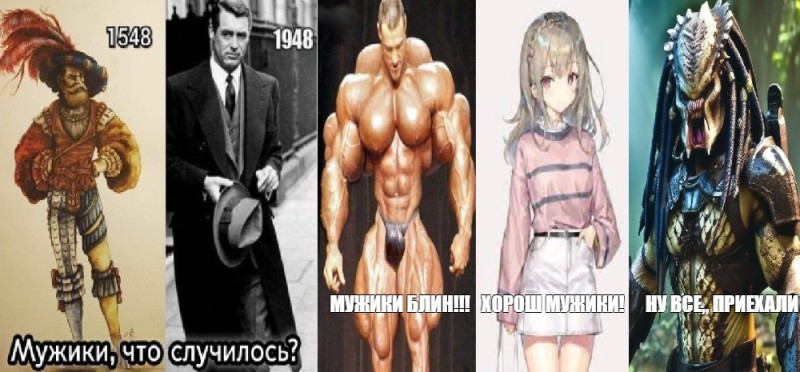 Create meme: bodybuilding humor, pitching ectomorphs, anime 