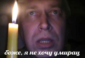 Create meme: Gennady Gorin with a candle meme, Gennady Gorin I don't want Emirats, memes Gennady Gorin