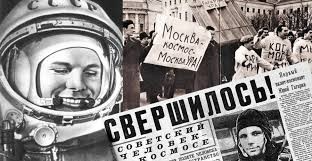 Create meme: the first manned flight into space , Gagarin's flight into space on April 12, 1961, gagarin into space