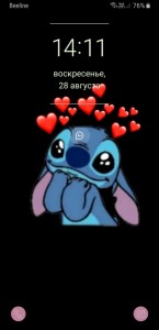 Create meme: stitch, stitch disney, stitch with hearts