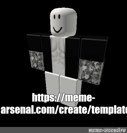 Create meme: null