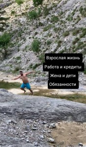 Создать мем: горы летом, абхазия ущелье, горная речка