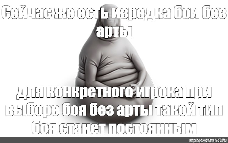 Ждуны мелитополя