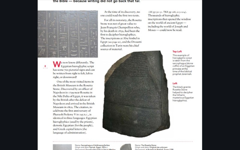 Create meme: Rosetta Stone british Museum, The Rosetta Stone of ancient Egypt, the rosetta stone in the british museum