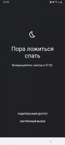 Создать мем: человек, статусы, подростковые цитаты