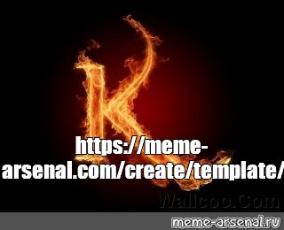 Create meme: null