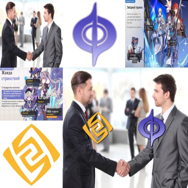 Create meme: symbol, business , logo 