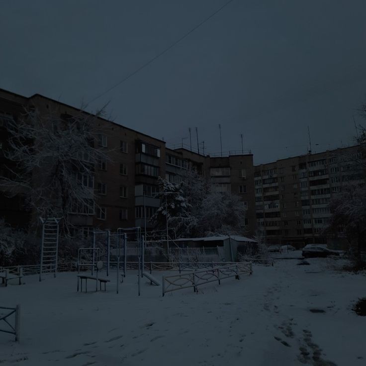 Create meme: yard , the city of chernogolovka, urban landscape