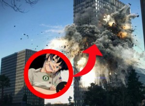 Create meme: the explosion of the building