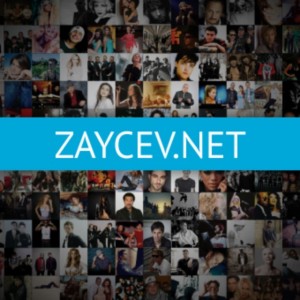 Create meme: zaycev net 2011, Zaitsev zaycev.net, people