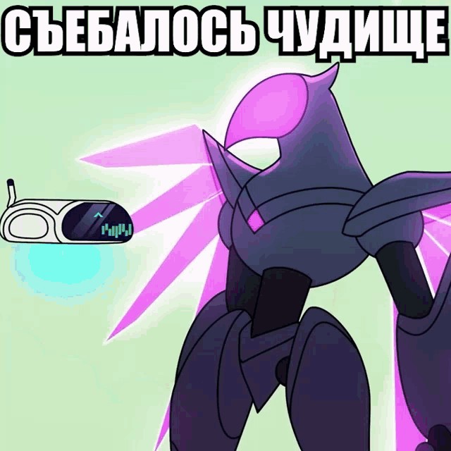 Create meme: anime, krutiksy 2021, transformers robots