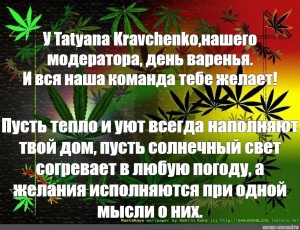 Картинки душа поет кардиограмма пляшет года идут а дурь все та же