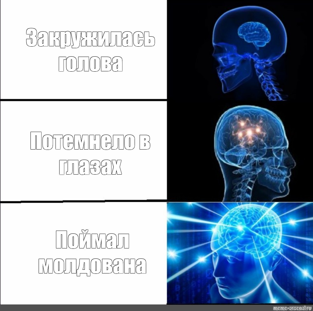 Встал с кровати и закружилась голова и потемнело в глазах