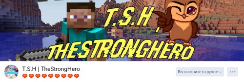 Create Meme Tsh Thestronghero Tsh Thestronghero Minecraft Pe Pvp Pictures Meme Arsenal Com