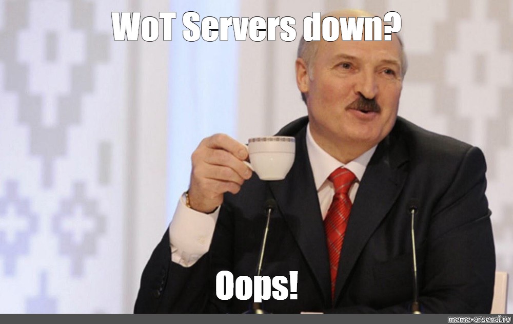 wot server down