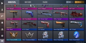 Create meme: cases with skins in standoff, standoff 2, standoff case expensive skins