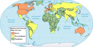 Создать мем: центр полупериферия периферия, мир-система валлерстайна, мир карта