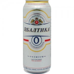 Create meme: beer Baltika № 0 W/W, Baltika 0 non-alcoholic, Baltika nulevka