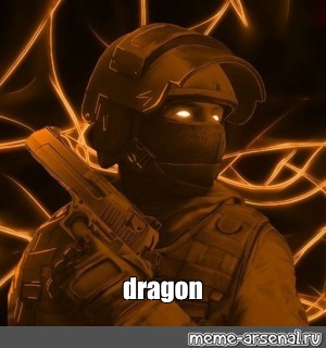 Meme: quot dragon quot All Templates Meme arsenal com