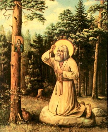 Create meme: seraphim of Sarov, the icon of St. Seraphim of Sarov, St. seraphim of Sarov icon