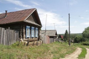 Create meme: pogathe Voskresensky district, village, my house is in the village