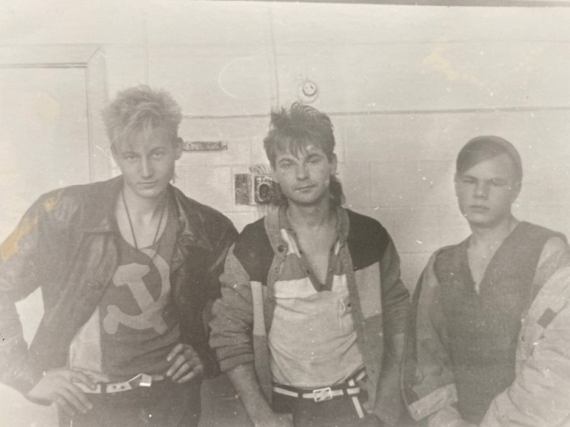 Create meme: youth in the 80s in the USSR, punks 90 in Russia, the DDT group 